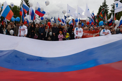 Когда День России в 2026 году: какого числа празднуют, история праздника, как отдыхаем, выходной или нет, мероприятия